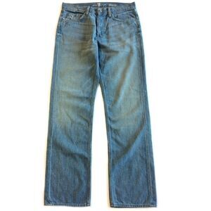 NEW 7 for All Mankind Maverick Slouchy Jeans